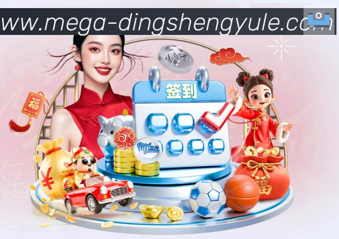 对战数据统计
