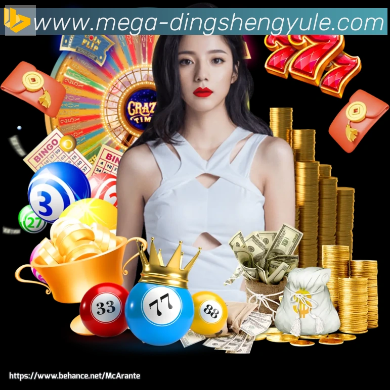 金牌平台